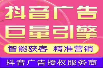 百度推广运营实战技巧：案例教学与解析